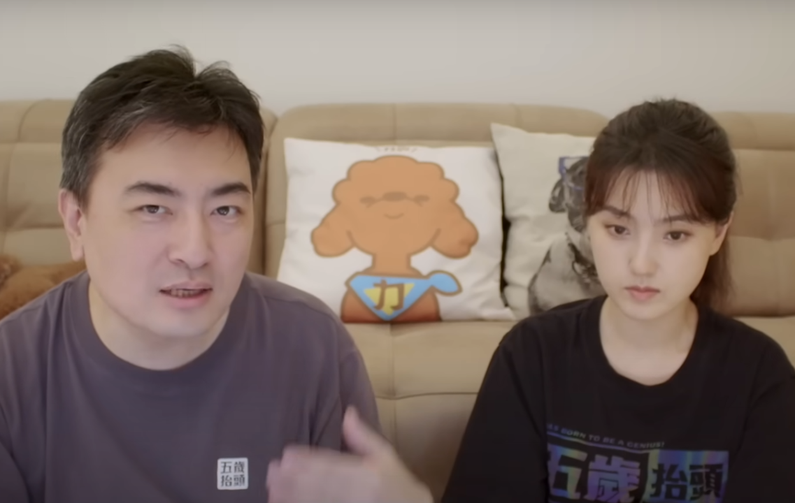 《一學就會的拍片課》:拍出好短片的77個關鍵觀念及技術|閱讀心得 9 image 1