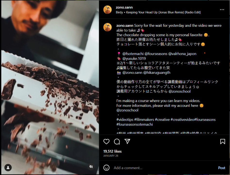 《一學就會的拍片課》:拍出好短片的77個關鍵觀念及技術|閱讀心得 6 image 5